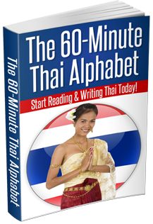 learn the thai alphabet book